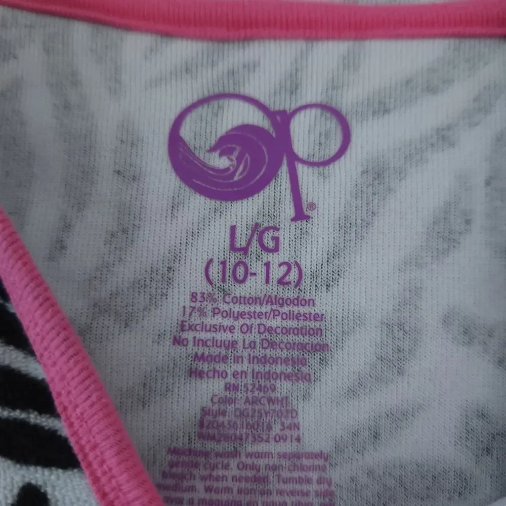 Ocean Pacific Girls Swimsuit Coverup Terrycloth Zebra Print Large 10-12